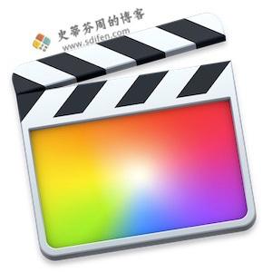 Final Cut Pro X 10.4.6 Mac中文破解版