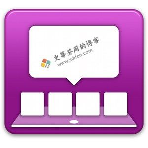 HyperDock 1.8.0.1 Mac中文破解版