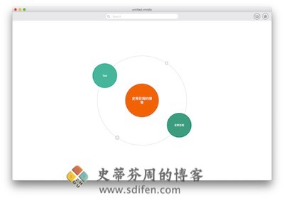 Mindly 主界面