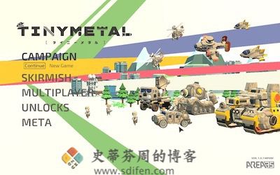 TINY METAL 游戏界面1