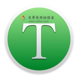 iText Pro 1.3.0 Mac中文破解版