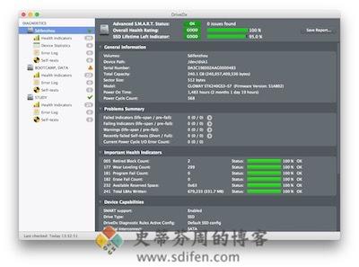 DriveDx 主界面