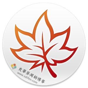 Mindmaple pro 1.3.1 version Mindmaple pro 1.3.1 version