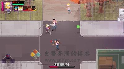 Crossing Souls 游戏界面2 Crossing Souls 游戏界面2