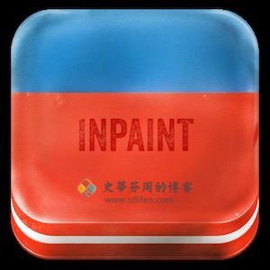 Inpaint 7.1 Mac破解版-史蒂芬周的博客