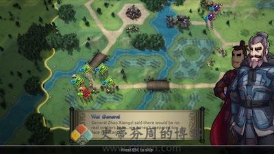 Warring States 游戏界面1