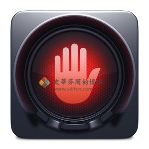 Hands Off! 4.4.2 Mac破解版