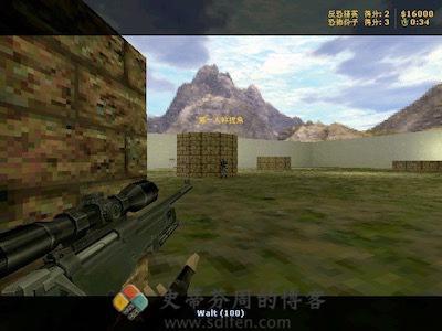 Counter Strike 游戏界面1
