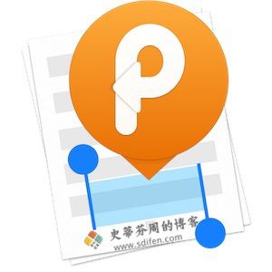 Paste 2.3.5 Mac中文破解版