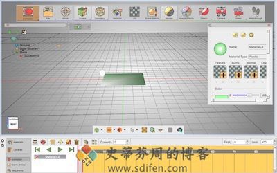 SimLab Composer 主界面