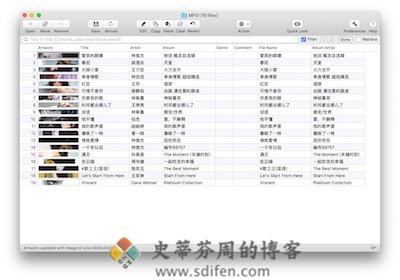 Tag Editor 主界面