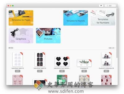 Bundle for iWork 主界面