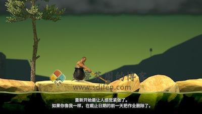 Getting Over It with Bennett Foddy 游戏界面1