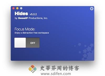 Hides 主界面