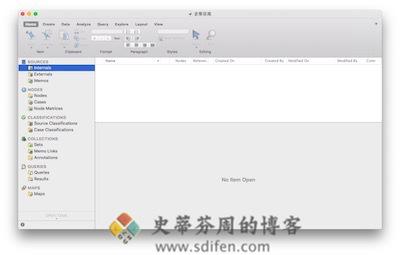 NVivo 主界面
