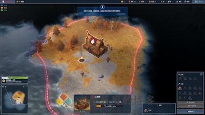 Northgard 游戏界面2
