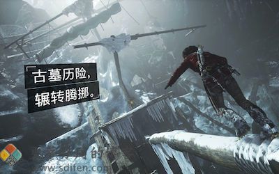 古墓丽影：崛起 游戏界面2