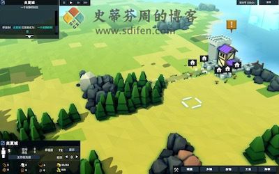 王国与城堡 游戏界面1