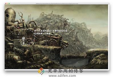 机械迷城 游戏界面1