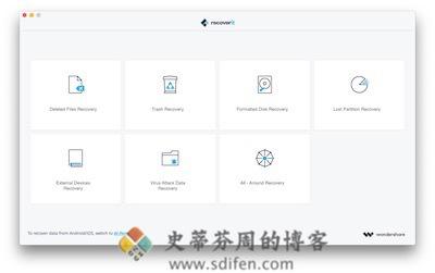 Wondershare Recoverit 主界面