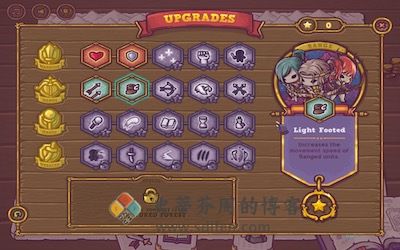 Tiny Guardians 游戏界面2