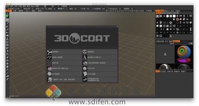 3D-Coat 主界面