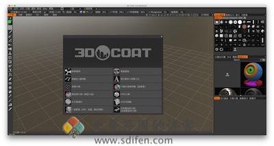 3D-Coat 主界面