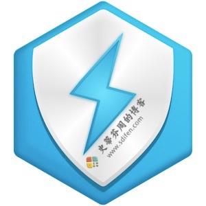 趋势安全大师 2.2.0 Mac中文免费版
