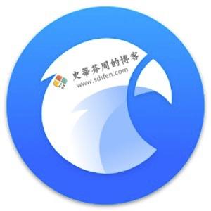 Eagle 1.9.2 Mac中文破解版