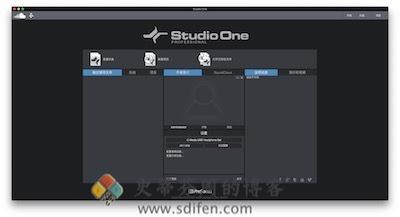 PreSonus Studio One 主界面