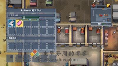 The Escapists 2 游戏界面1