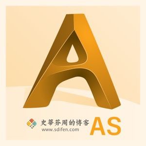 Autodesk Alias Autostudio 2019 Mac破解版-史蒂芬周的博客