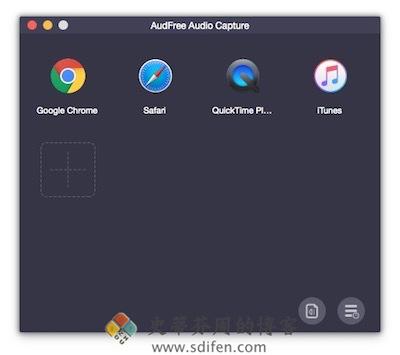 AudFree Audio Capture 主界面