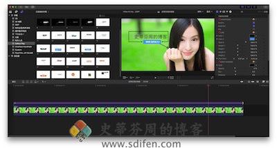 Callout Pop 主界面