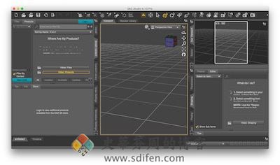 DAZ Studio 主界面