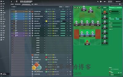 Football Manager 2018 游戏界面1