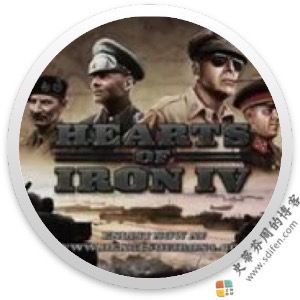 钢铁雄心 4 Mac中文破解版 钢铁雄心 4 Mac中文破解版