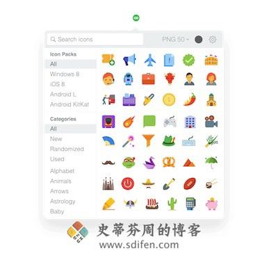 Icons8 主界面