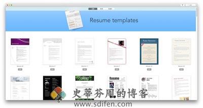 Resume DesiGN 主界面 Resume DesiGN 主界面