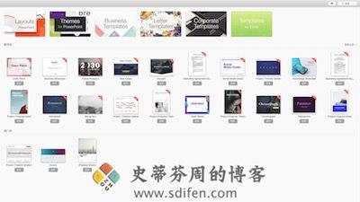 Templates Lab for MS Office 主界面