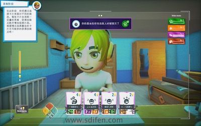 Youtubers Life 游戏界面2