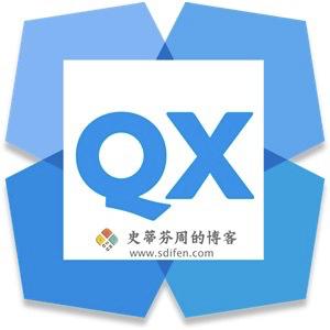 QuarkXPress 2018 14.0.1 Mac中文破解版