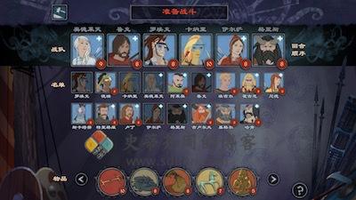 旗帜的传说 3 游戏界面1