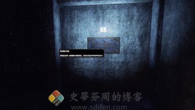 Vaporum 游戏界面2