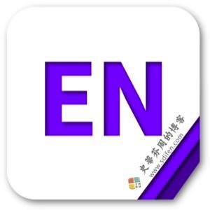 EndNote X9 大客户免激活Mac版