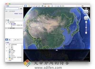 Google Earth 主界面