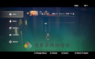 Earthlock 游戏界面2