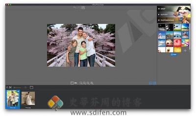 InPixio Photo Cutter 主界面