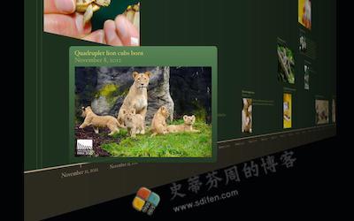 Timeline 3D 主界面