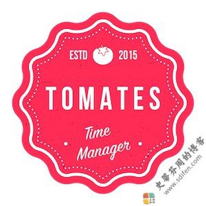 Tomates Time Management 9.0 Mac中文破解版-史蒂芬周的博客